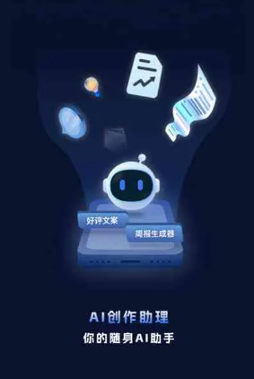 应县工业制造行业专属GEO优化方案，依托手机AI挖掘精准采购客源